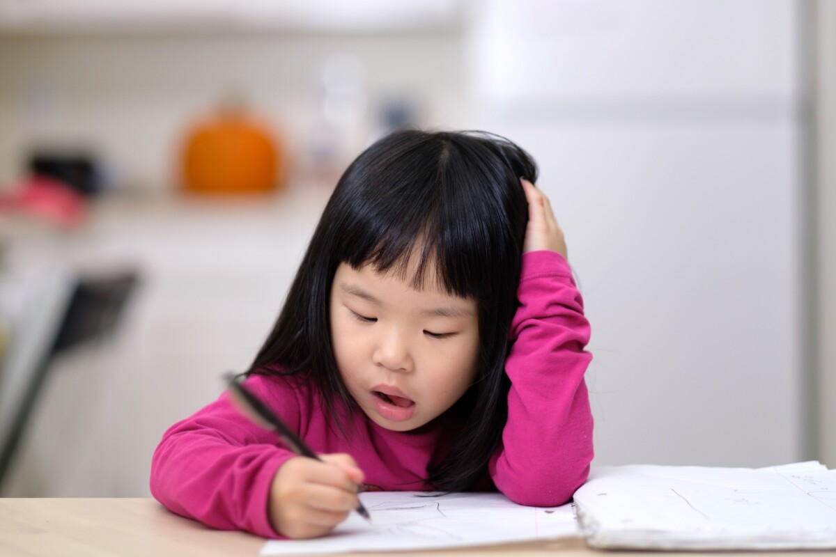 Early Childhood Education